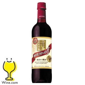 サントリー デリカ 赤ワイン wine デリカメゾン なめらか赤 ペット