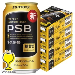 ソガ ペール エ フィス 邪女 ドゥー サン トロワ 1500ml : ELUA - 通販