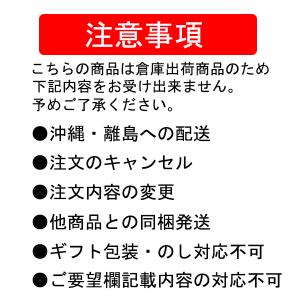 こだわり酒場 レモンサワー チューハイ 送料無...の詳細画像1