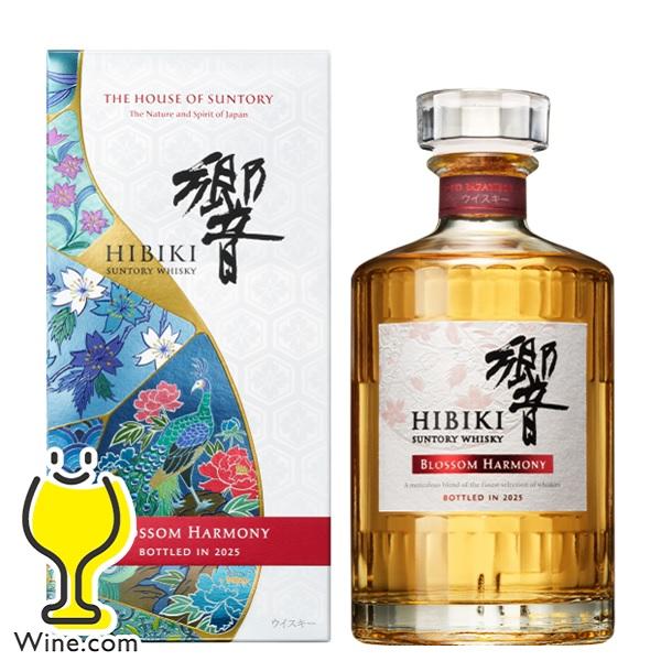 響 ウイスキー whisky 2023 送料無料 あすつく サントリー BLOSSOM HARMON...