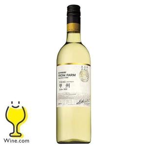 ポートワイン タウニーポート 30年 20％ 750ml キンタ・デ・サンタ