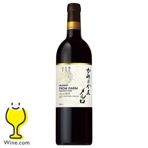 国産 赤ワイン wine サントリー フロムファーム かみのやまメルロ 2019 750ml×1本｜wine-com