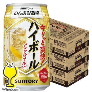 ウイスキー グレンスカラン 30年 700ml ウィスキー whisky ウイスキー グレンスカラン 30年 700ml ウィスキー whisky