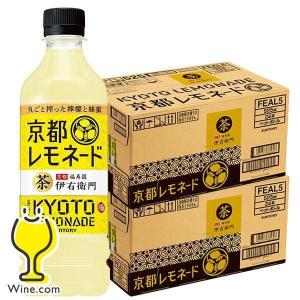 京都レモネード 伊右衛門 お茶 送料無料 サントリー 伊右衛門 京都レモネード 525ml×2ケース/48本(048)『GCC』｜wine-com