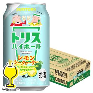 【追加版ヘルニア】ビール41+ハイボール他17+チューハイ類22セット 追加版ヘルニア】ビール41+ハイボール他17+チューハイ類22セット