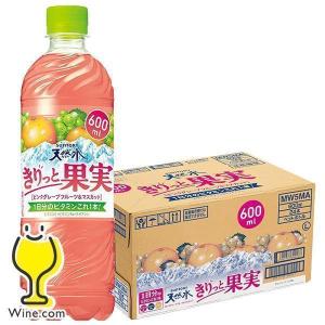 キリッと果実 送料無料 サントリー天然水 きりっと果実 ピンクグレープフルーツ＆マスカット 600ml×1ケース/24本(024)『YML』SUF｜wine-com