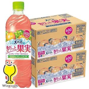 キリッと果実 送料無料 サントリー天然水 きりっと果実 ピンクグレープフルーツ＆マスカット 600ml×2ケース/48本(048)『ESH』｜wine-com