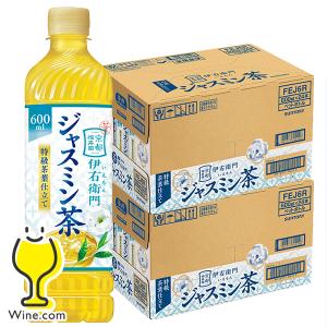 烏龍茶 ジャスミン茶 ジャスミンティー 送料無料 サントリー 伊右衛門