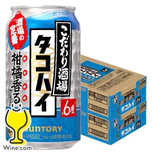 クリアアサヒ ビール beer 350ml 24本 アサヒビール 発泡酒 第3の