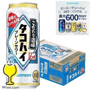 キリン晴れ風24本 サントリー生500缶24本 キリン晴れ風24本 サントリー生500缶24本 - ビール・発泡酒新品