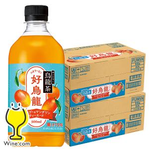 烏龍茶 ミルクティー 送料無料 サントリー 500ml×2ケース/48本(048