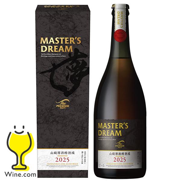 お歳暮 ビール beer ギフト 2025年11月11日限定発売 ビール beer ギフト 送料無料...