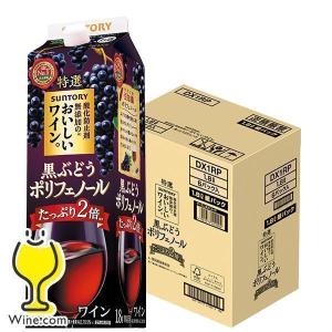 こだわり酒場のレモンサワーの素 タコハイの素 プレーンサワーの素