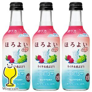 ほろよいの素 ライチ＆白ぶどう 3本の高価買取価格