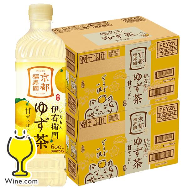 伊右衛門 柚子茶 送料無料 サントリー 伊右衛門 ゆず茶 600ml×2ケース/48本(048)『S...