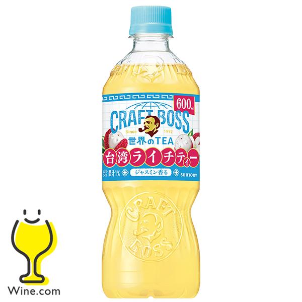 ライチティー ペットボトル 送料無料 サントリー クラフトボス 世界のTEA 台湾ライチティー 60...