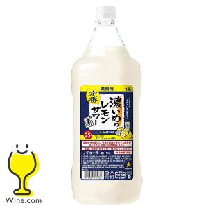 こだわり酒場のレモンサワーの素 優良配送 1.8L 紙パック サントリー