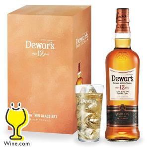 送料無料】デュワーズ12年 旧ラベル 箱入 正規品 40％ 700ml スコッチ