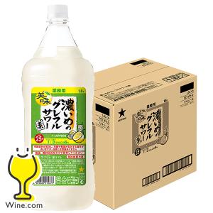 サッポロ 濃いめのレモンサワーの素 ペット ( 1800ml )/ 濃いめの