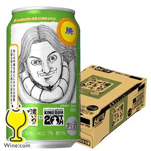 抹茶　　羽衣　20g缶❌60個 個人様購入可能】[取寄] 宇治の露製茶 抹茶 羽衣 20g 6個×10(60個)(1