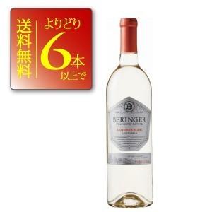 ワイン よりどり6本送料無料　 ベリンジャー ファウンダース・エステート・ソーヴィニヨン・ブラン　7...