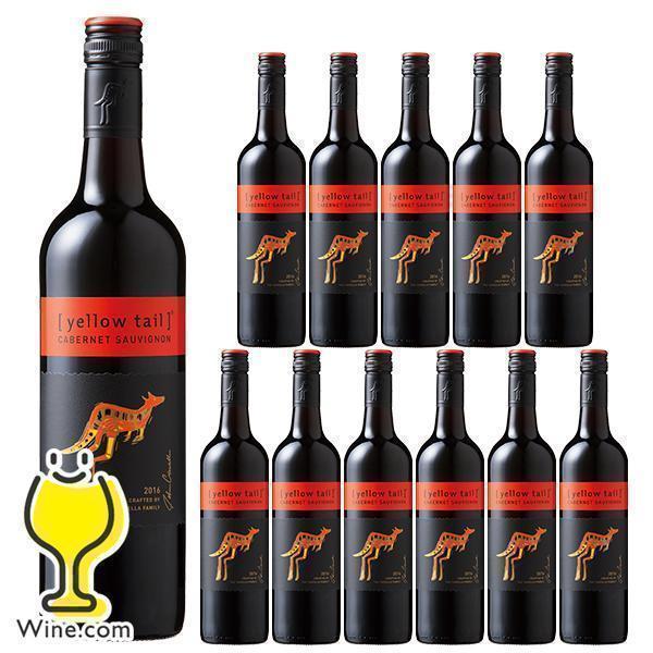 赤ワイン wine 送料無料 イエローテイル カベルネ・ソーヴィニヨン 750ml×2ケース/12本...