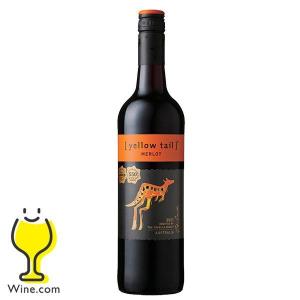 赤ワイン wine イエローテイル メルロー 750ml×1本『FSH』オーストラリア｜ワイン.com