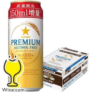 ビール・発泡酒 ノンアル 58本まとめ売り サッポロ（SAPPORO） プレミアムアルコールフリー 増量缶 ノン