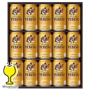 サッポロ ビールギフト エビスビール缶セット YE4DN 2箱 beer