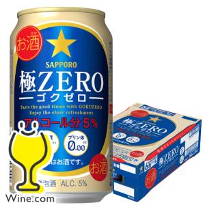 アサヒ スタイルフリー パーフェクト 発泡酒 350ml×24本(1ケース) : 酒