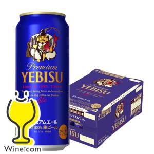 お酒 ビール キリン 一番搾り 350ml ケース (24本入り) : チャップリン