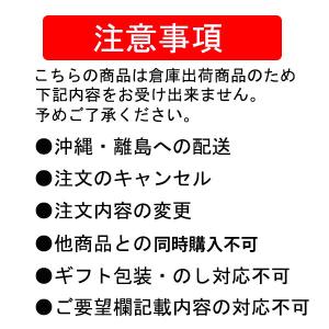 ビール beer ゴールドスター 発泡酒 第3...の詳細画像1