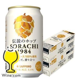ザ・プレミアムモルツ サントリー ザ・プレミアム・モルツ 350ml×24本
