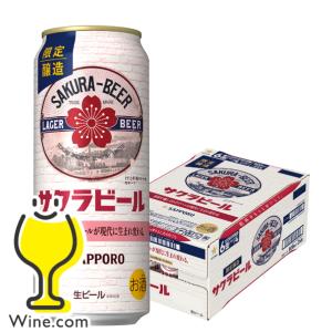 SUNTORY（サントリー） ゾーン ZONe Ver.1.0.0 Utopia エナジー