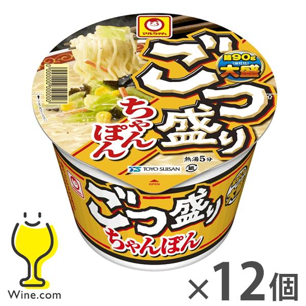 12個 ごつ盛り チャンポン カップ麺 ラーメン 送料無料 東洋水産 マルちゃん ごつ盛り ちゃんぽ...