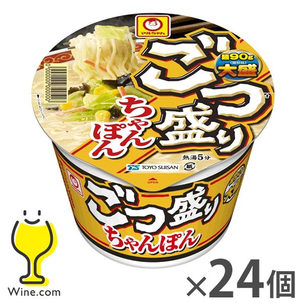 24個 ごつ盛り チャンポン カップ麺 ラーメン 送料無料 東洋水産 マルちゃん ごつ盛り ちゃんぽ...