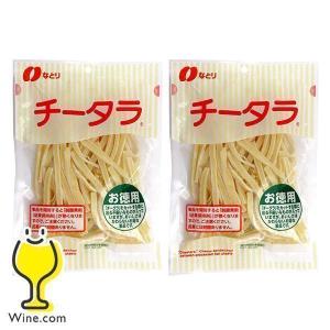 飛脚ゆうパケット便発送 送料無料 なとり お徳用 チータラ 130g×2袋(002) チーズ おつまみ『NCP』｜ワイン.comビールチューハイのお店