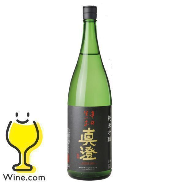 1.8L 日本酒 真澄 辛口生一本 純米吟譲 1800ml 長野県 宮坂醸造『HSH』