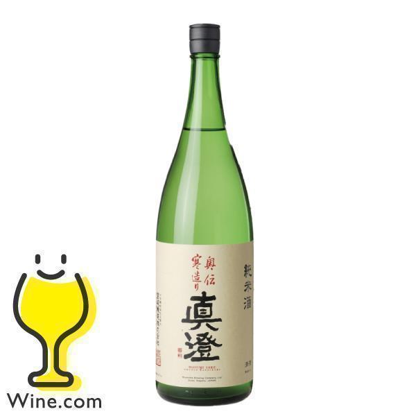 1.8L 日本酒 真澄 奥伝寒造り 純米酒 1800ml 長野県 宮坂醸造『HSH』