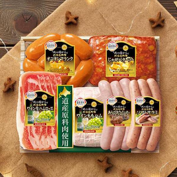 お歳暮 御歳暮 2025 ハム ギフト セット 送料無料 丸大食品 {HDS-30 北海道物語セット...