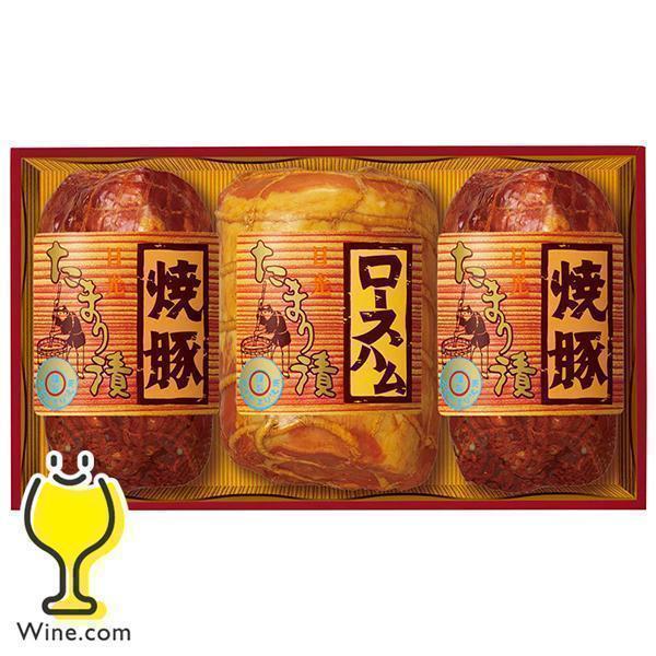 お歳暮 御歳暮 ハムギフト ロースハム 焼豚 送料無料 丸大食品 {TS-503 たまり漬セット} ...