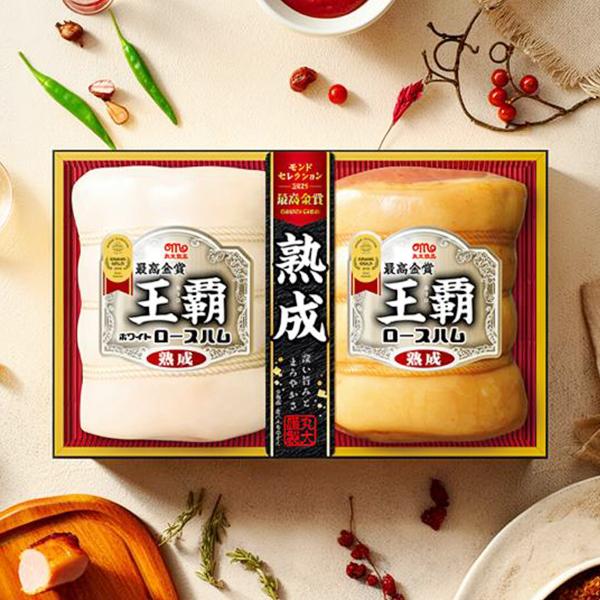お歳暮 御歳暮 2025 ハム ギフト セット ロースハム 送料無料 丸大食品 {MO-502 王覇...