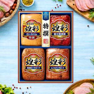 日本ハム（Nipponham） 2026年6月19日以降発送 御中元 ハムギフト 送料