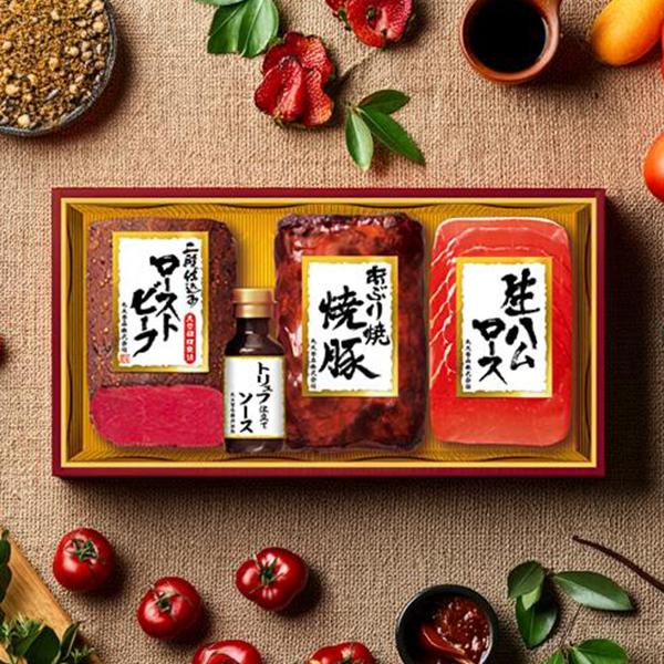 お歳暮 御歳暮 2025 ハム ローストビーフ ギフト セット 送料無料 丸大食品 {GL-30 冷...