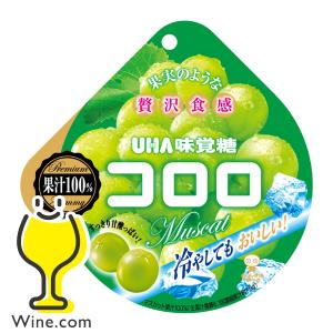 グミ キャンディ お菓子 UHA味覚糖 コロロ マスカット 48g×1個｜wine-com