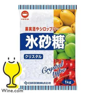果実酒用 氷砂糖 クリスタルシュガー 1kg入り 日新製糖 : 焼酎屋