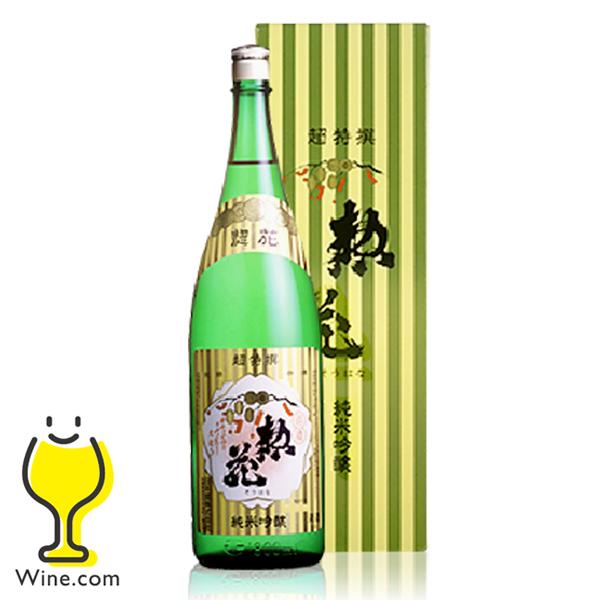 日本酒 ギフト 1.8L 送料無料 日本盛 超特撰 惣花 純米吟醸 1800ml×1本『FSH』プレ...