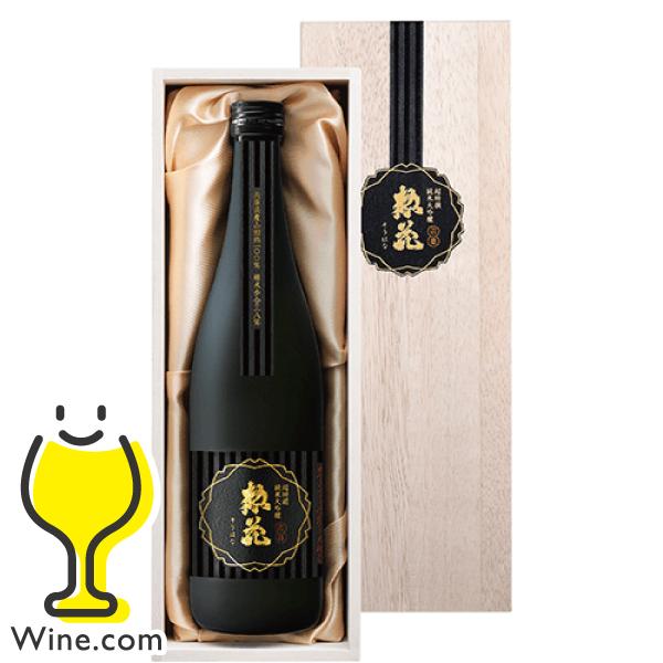 日本酒 ギフト 送料無料 日本盛 超特撰 惣花 純米大吟醸 720ml 木箱入『TKS』プレゼント ...