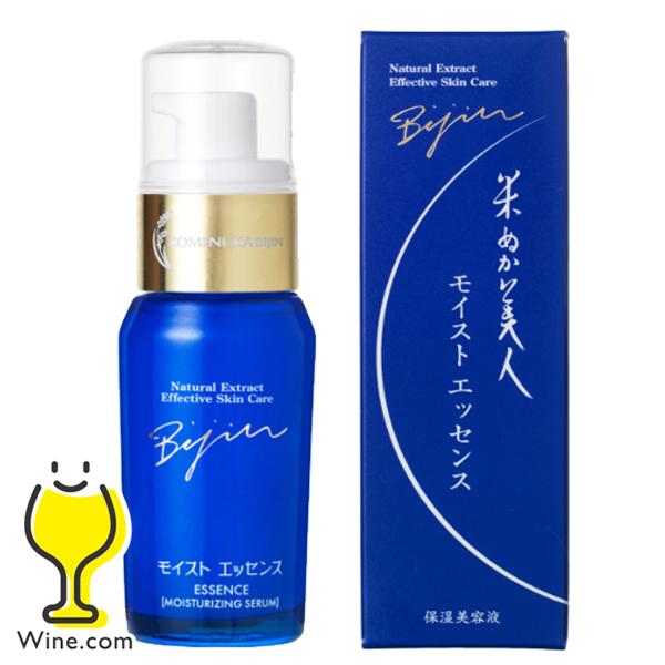 化粧品 美容液 日本盛 米ぬか美人 モイストエッセンス 40ml×1個『FSH』 美容 化粧品 スキ...