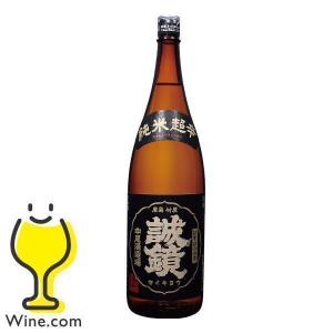 1800ml 日本酒 誠鏡 超辛口 特別本醸造 1800ml『HSH』広島県 中尾醸造